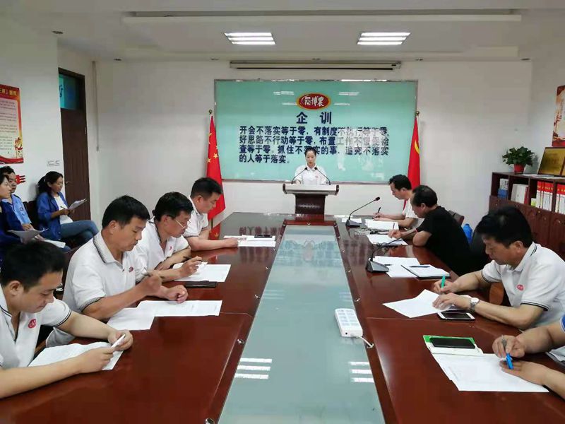 博農(nóng)乳業(yè)黨支部舉行“學(xué)百年黨史、開博農(nóng)新局”征文朗誦、演講比賽活動